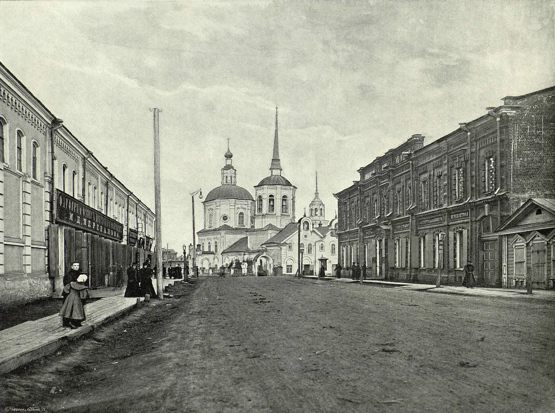 Томск, 1899: Благовещенский переулок, собор и книжный магазин П. И. Макушина